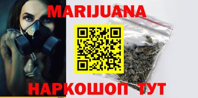 прущий лед Канаш