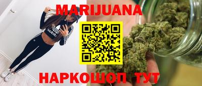 кристаллы Кандалакша