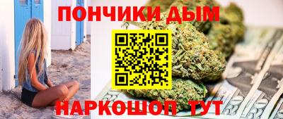 прущий лед Канаш