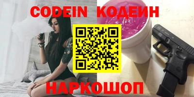 кристаллы Кандалакша