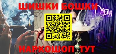 прущий лед Канаш