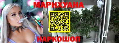 мескалин Камышлов