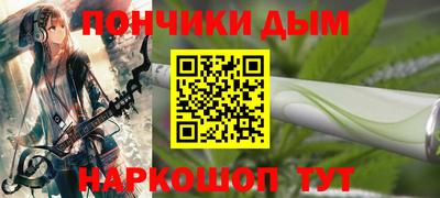 кристаллы Кандалакша