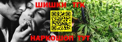 кристаллы Кандалакша