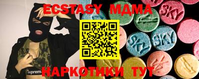прущий лед Канаш