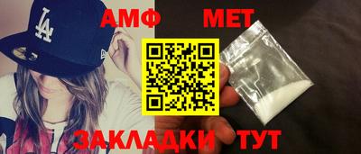 кристаллы Кандалакша
