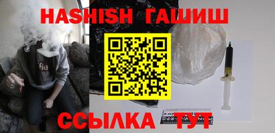 кристаллы Кандалакша