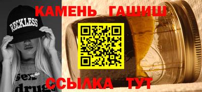 мескалин Камышлов